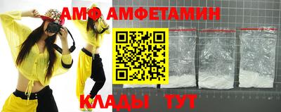 марки nbome Анапа