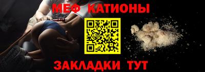 марки nbome Анапа