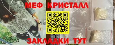 марки nbome Анапа